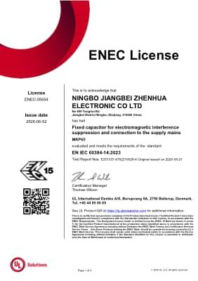 ENEC (X1)