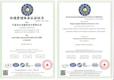 ISO 14001