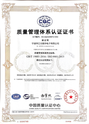 ISO 9001